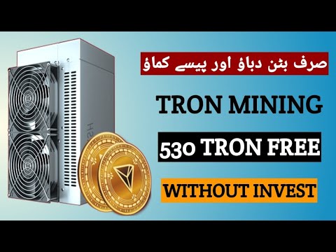 crypto meaning for beginners | Free Trx Mining Website 2023 | How to Mine Free Tron | Free Trx Mine