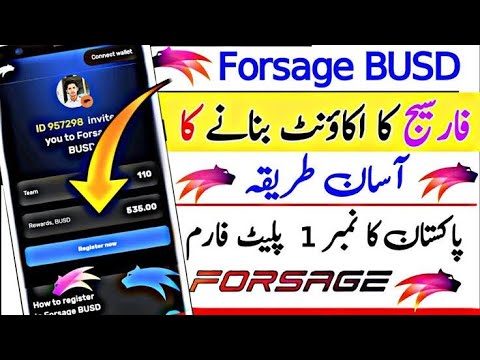 "How to Create Forsage BUSD Account: Step-by-Step Guide for Beginners"