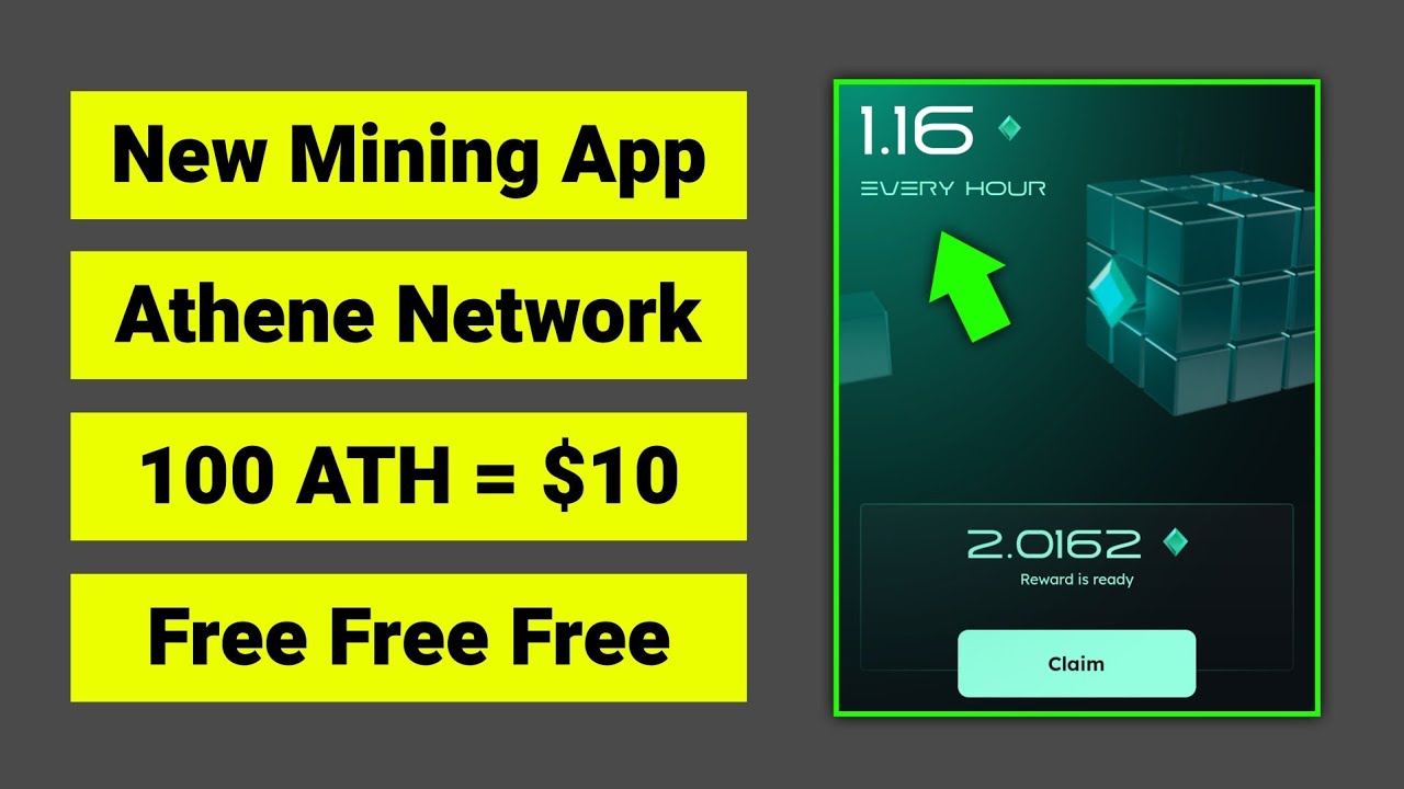 Athene Network Step by Step Guide || New Free Mining App 2024 || Latest Free Coin Mining App