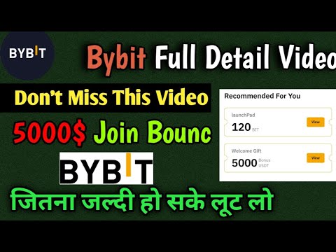 bybit tutorial for beginners | Bybit 5000$ Join Bounce | Big Joining Bounc