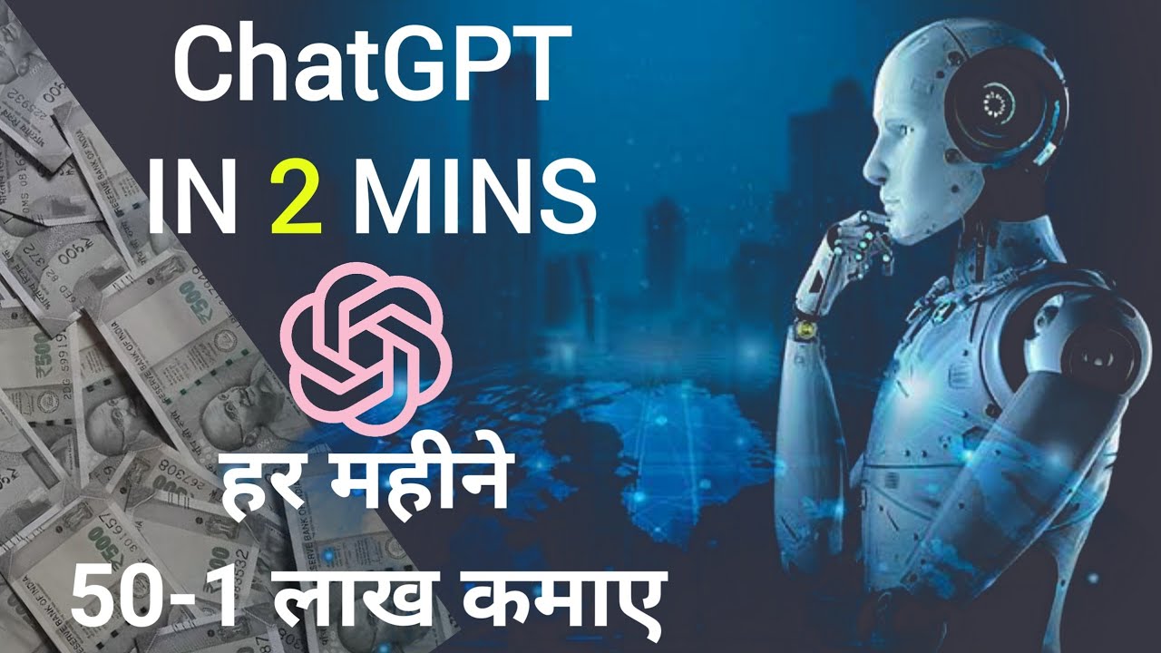 HOW TO USE CHAT GPT BY OPEN AI FOR BEGINNER || #DHRUVRATHEE || WHAT IS CHATGPT