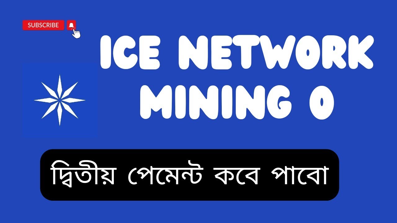 Ice Network Mining 0 | New Crypto Mining App | #Sam_Avive_Network #Aviv_Network